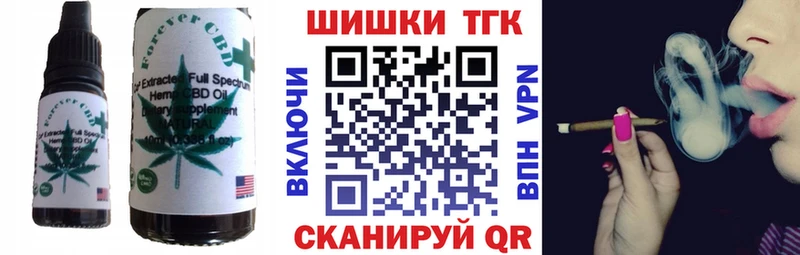 Cannafood марихуана  Купить где  Сафоново 