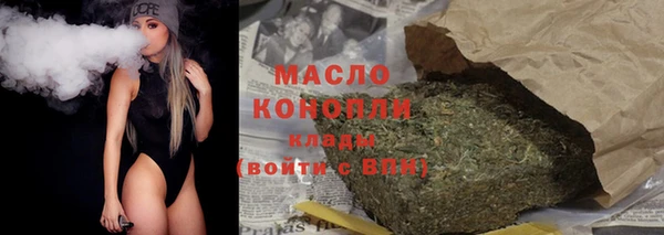 прущие грибы Сосновка