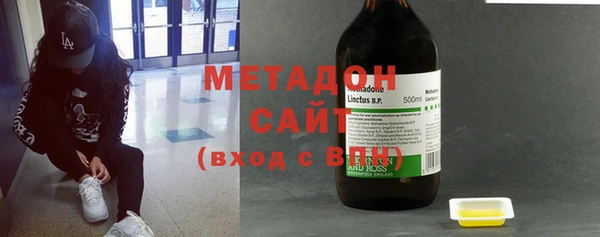 прущие грибы Сосновка