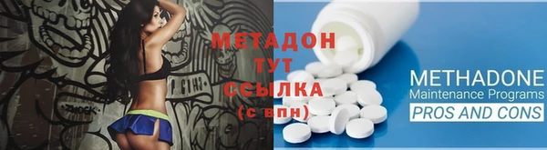 марки nbome Сосновый Бор