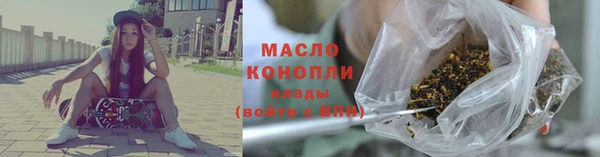прущие грибы Сосновка