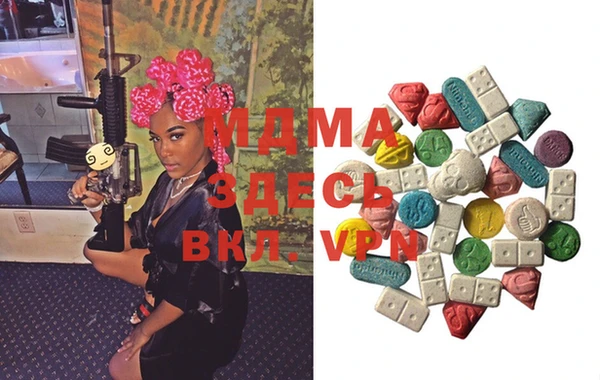 марки nbome Сосновый Бор