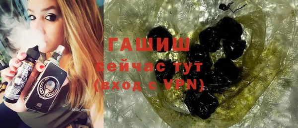прущие грибы Сосновка