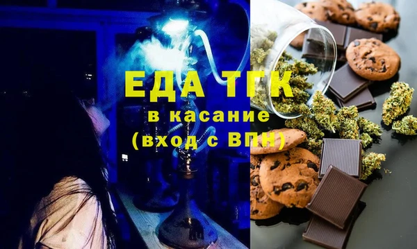 марки nbome Сосновый Бор