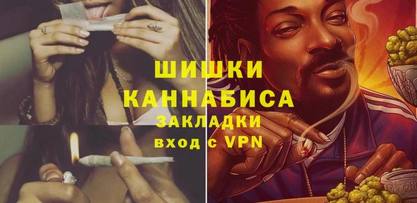 марки nbome Сосновый Бор