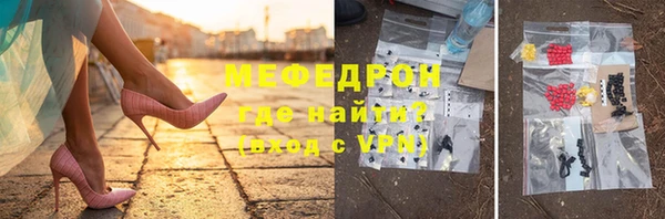 марки nbome Сосновый Бор