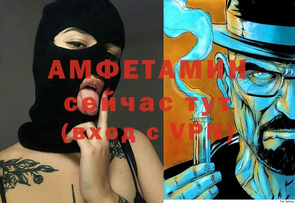 марки nbome Сосновый Бор