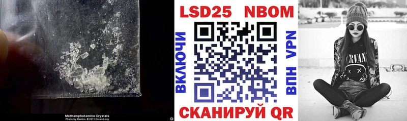 Купить где  Сафоново  Лсд 25 экстази ecstasy 