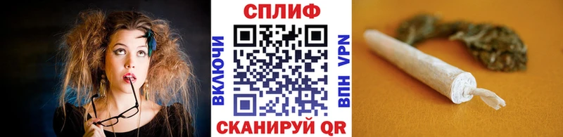 МАРИХУАНА OG Kush  Купить закладки  Сафоново 